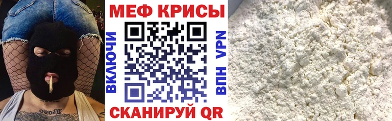 Магазин наркотиков Полтавская МДМА  Меф  ГАШИШ  Альфа ПВП 