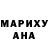 Метамфетамин кристалл Anya Vosss
