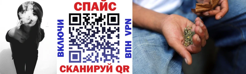БУТИРАТ буратино  Полтавская 