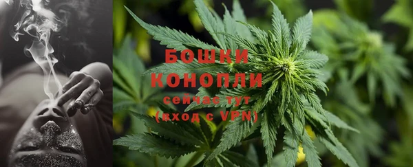 COCAINE Абаза