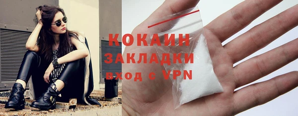 МДПВ Абинск
