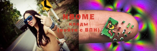 mix Абдулино