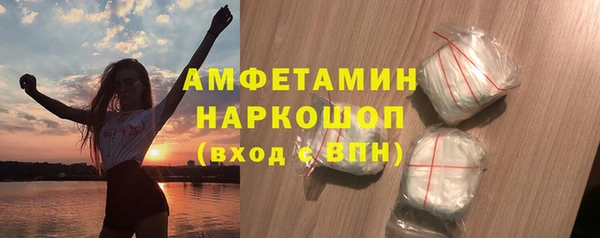 МДПВ Абинск