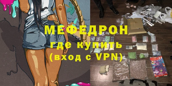 МДПВ Абинск