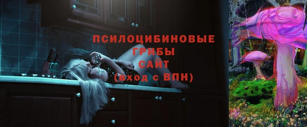 mix Абдулино