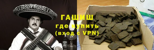 МДПВ Абинск