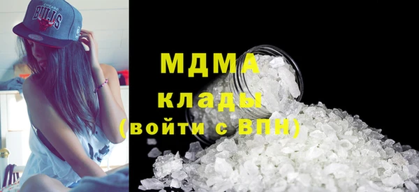МДПВ Абинск