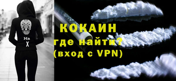 mix Абдулино
