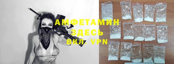 МДПВ Абинск
