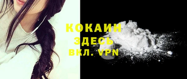 МДПВ Абинск