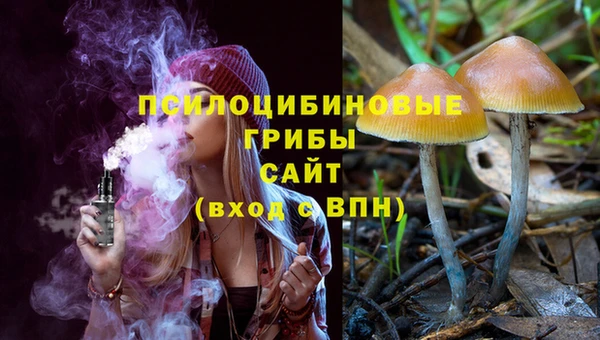 mix Абдулино