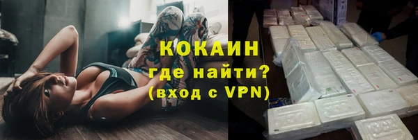 МДПВ Абинск