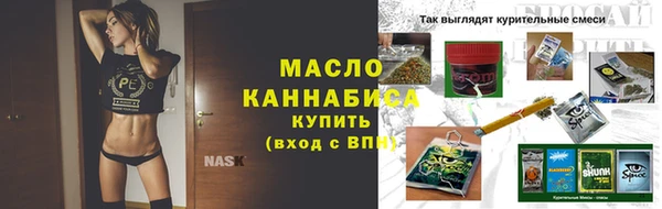 крисы Нязепетровск