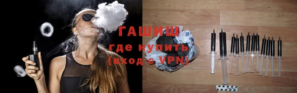 МДПВ Абинск