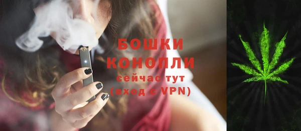 mix Абдулино