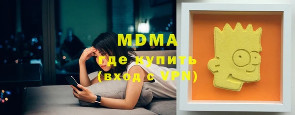 МДПВ Абинск