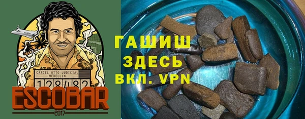 mix Абдулино