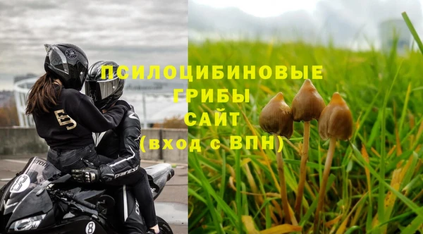 mix Абдулино