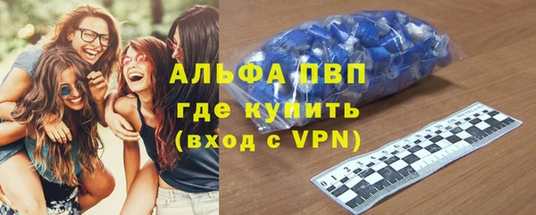МДПВ Абинск