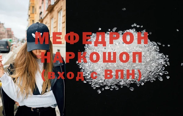 МДПВ Абинск