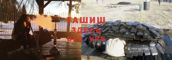 МДПВ Абинск