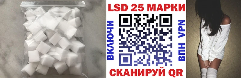 где продают   Полтавская  блэк спрут сайт  LSD-25 экстази кислота 
