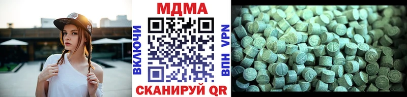 blacksprut как зайти  Полтавская  МДМА VHQ  хочу наркоту 