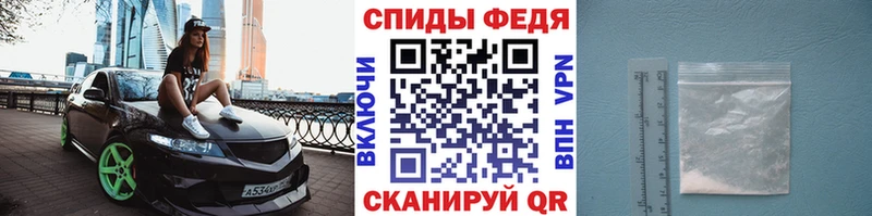 Метамфетамин витя  kraken зеркало  это клад  Полтавская 